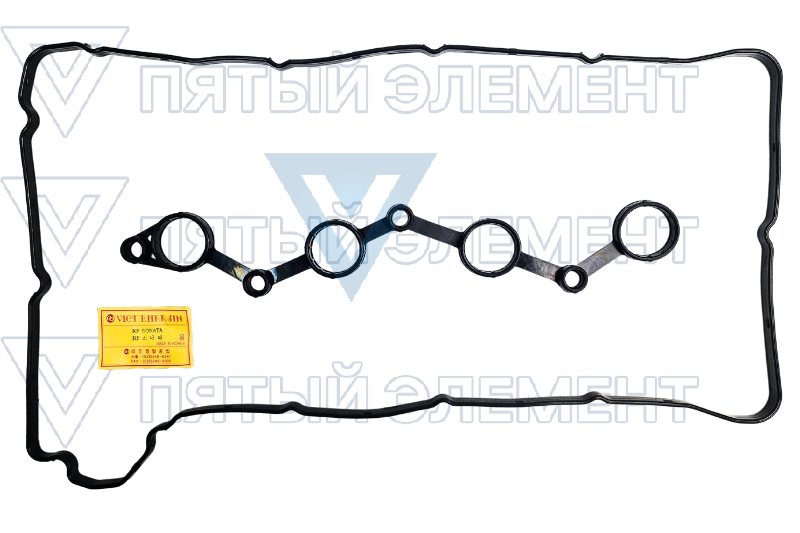 Прокладка клап.крышки 2,4DOHC 22441-25002 RHEEJIN (SONATA VI)