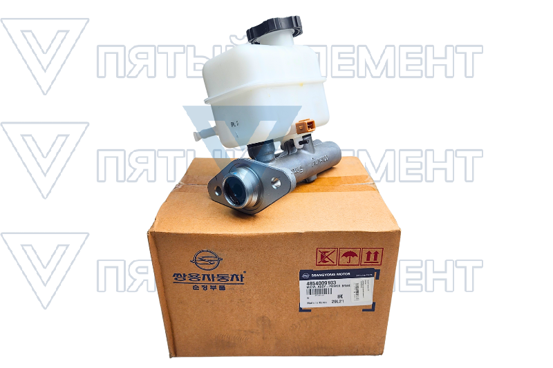 Цилиндр тормозной главный 4854009103 (KYRON) 4854009103