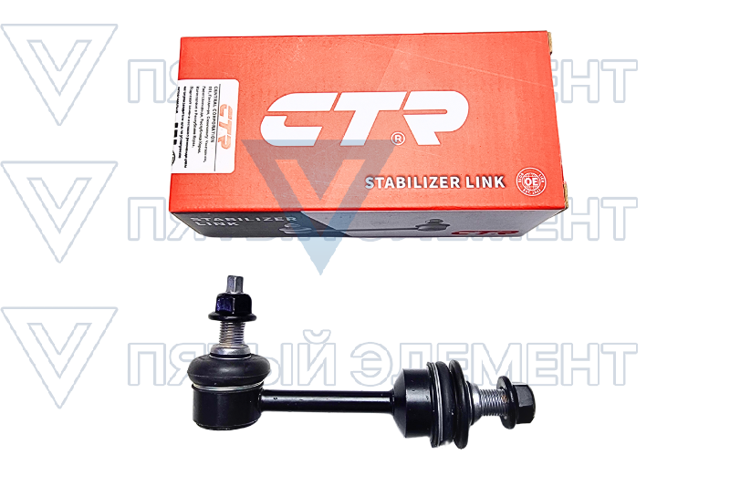 Стойка стабилизатора задняя CTR CLKK-42 (SORENTO 2015) CL0357