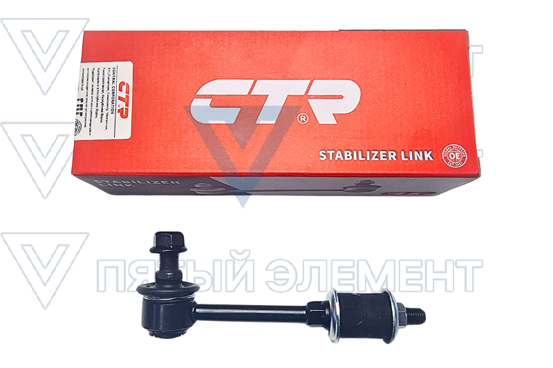 Стойка стабилизатора передняя CTR CLKK-15 (SORENTO) CL0334