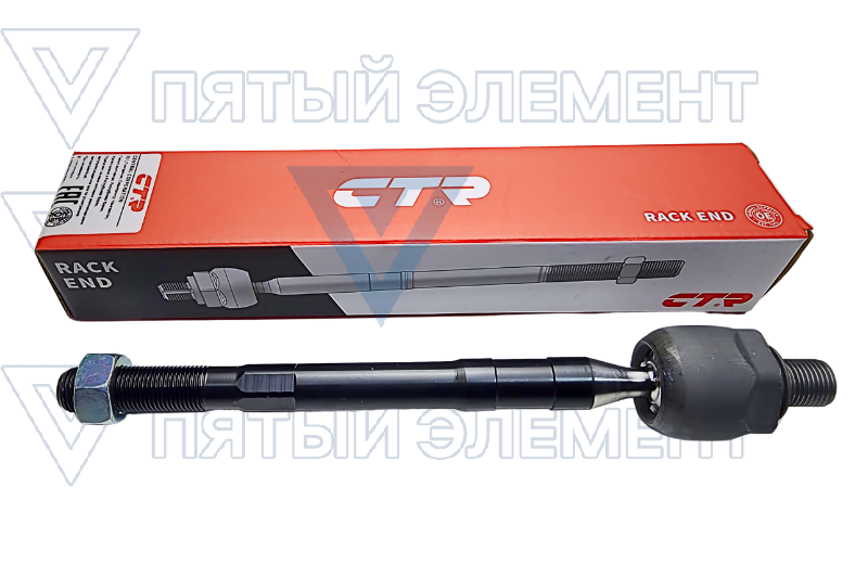 Тяга рулевая CTR CRKH-26 (SPORTAGE 2004) CR0269