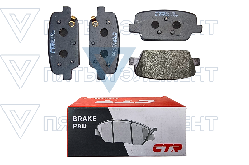 Колодки задние дисковые PALISADE 2018- 58302-S8A50 CTR CKKH-76 GK1410