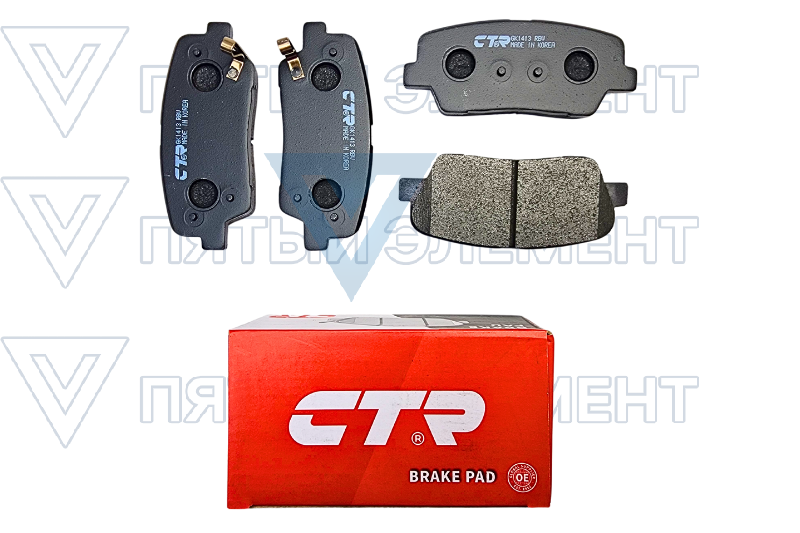 Колодки задние дисковые SORENTO XM 12- 58302-C6A00 CTR CKKH-79 GK1413