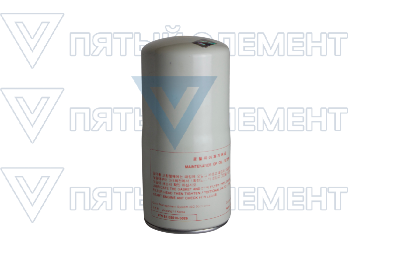 Фильтр масленный 65055105026 (BS 090 2011) 65.05510-5026