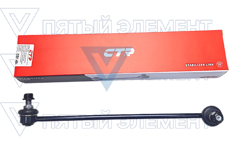 Стойка стабилизатора перед.прав. 54840-2T000 CTR CLKH-52R (SONATA-7) CL0297R