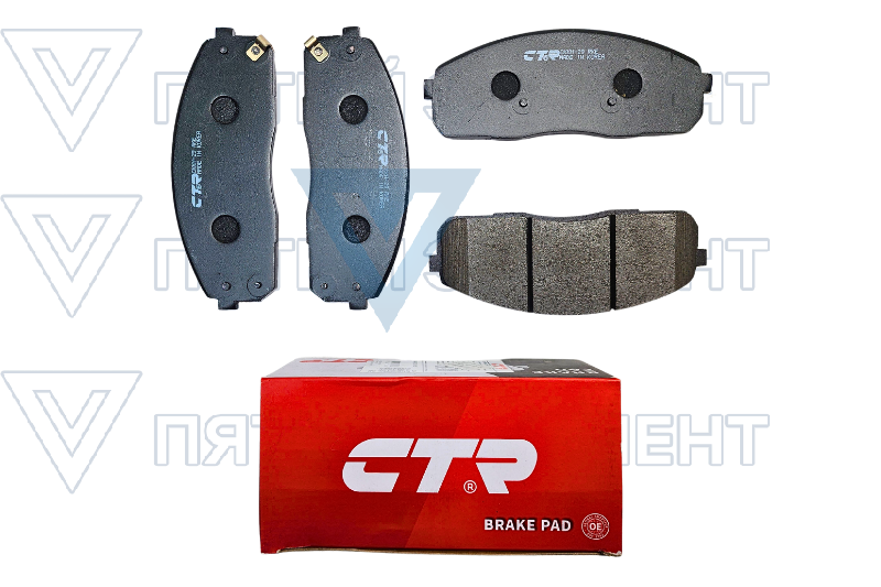 Колодки передние PORTER II CTR CKKH-29 GK0483