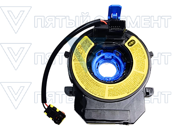 Группа контактная руля 93490-3S110 (SONATA-7) 93490-3S110