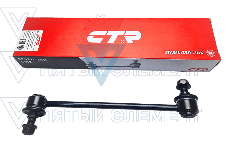 Стойка стабилизатора передняя CTR CLKH-23 (TUCSON) CL0268