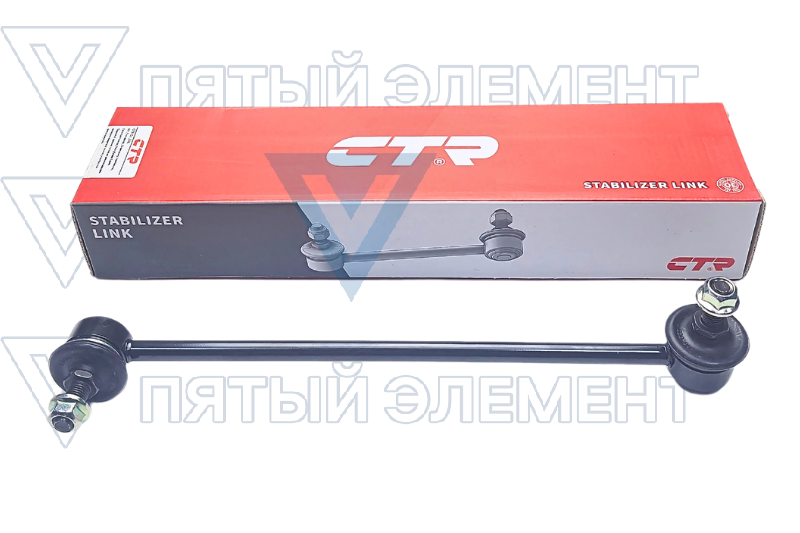 Стойка стабилизатора пер.прав.CTR CLKH-28R (VERNA NEW) CL0272R