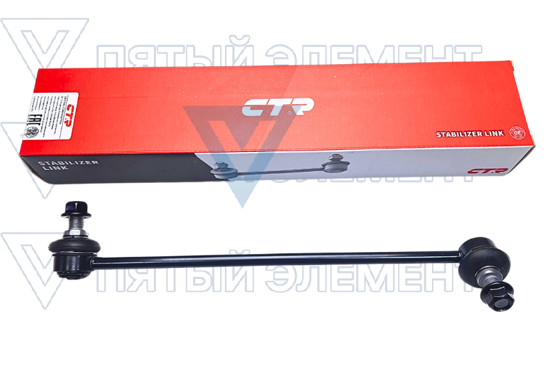 Стойка стабилизатора перед.прав. CTR CLKH-44R (SONATA-7) CL0289R
