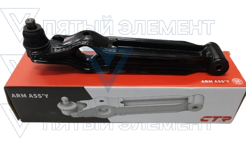 Рычаг с шаровой CTR CQKD-1 (TICO) CQ0088
