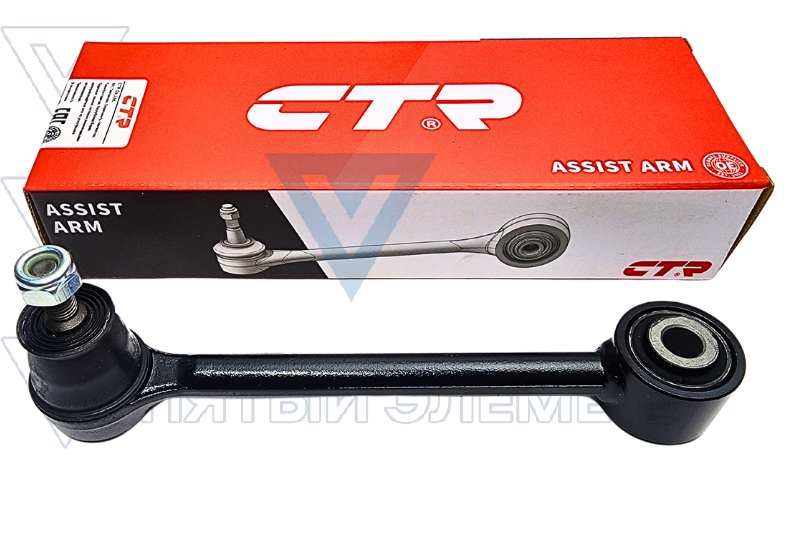 Рычаг задний с шаровой CTR CQKH-31 (ELANTRA 2007) CQ0130