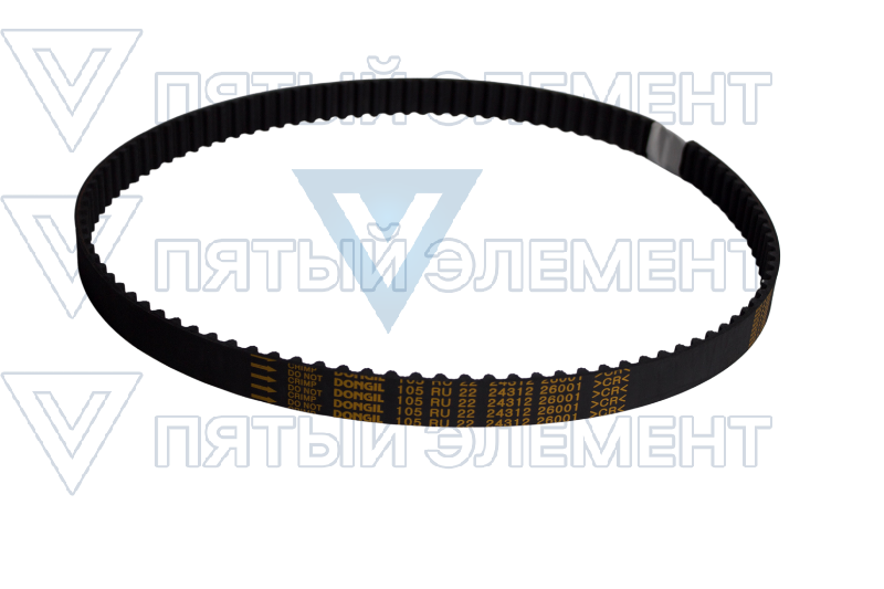 Ремень ГРМ DOHC 105 зуб. (ACCENT) 105RU22