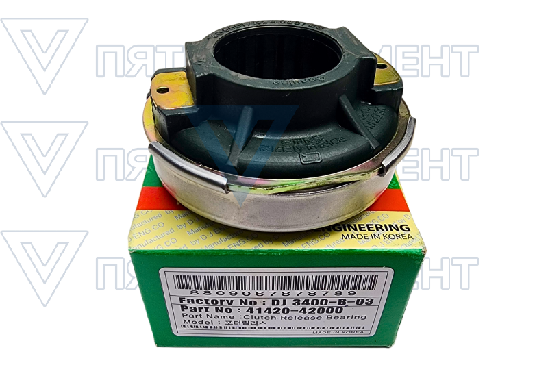 Выжимной дизель (Н-100) 41421-43020
