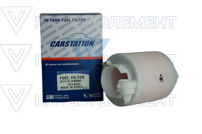 Фильтр топливный 31112-F9000 CARSTATION KFF9000 (ACCENT 2017) KFF9000