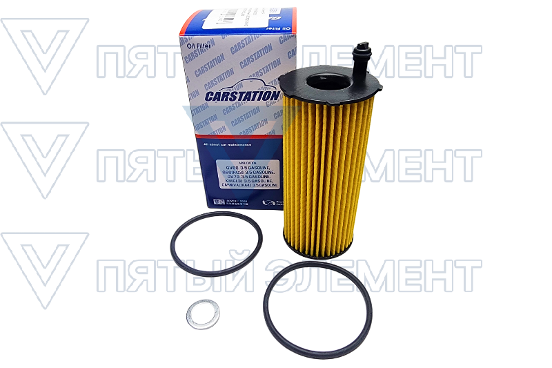Фильтр масленный 3,5L 26320-3N000 CARSTATION KCL3N00 (SANTA FE NEW 2020)