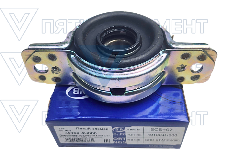 Подшипник подвесной ОЕМ (H-1 2008) 49100-4H000