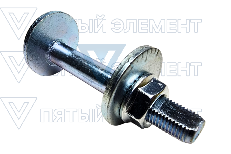 Болт экцентричный на задний рычаг (SONATA EF) 55227-38001