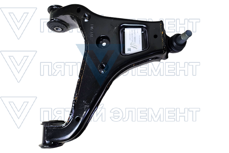 Рычаг нижний правый 54501-59000 (H-350) 54501-59000