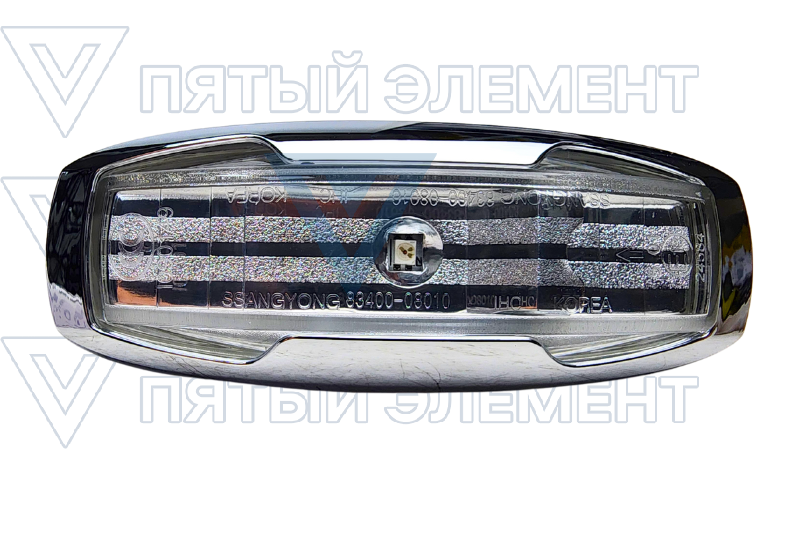 Повторитель поворота в крыло 8340008010 (KYRON) 8340008010