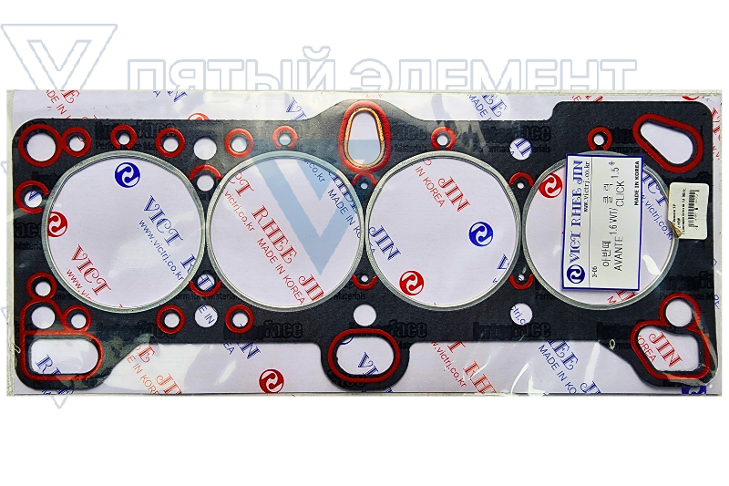 Прокладка головки 1,4 DOHC 22311-26603 RHEEJIN (GETZ NEW) 22311-26603