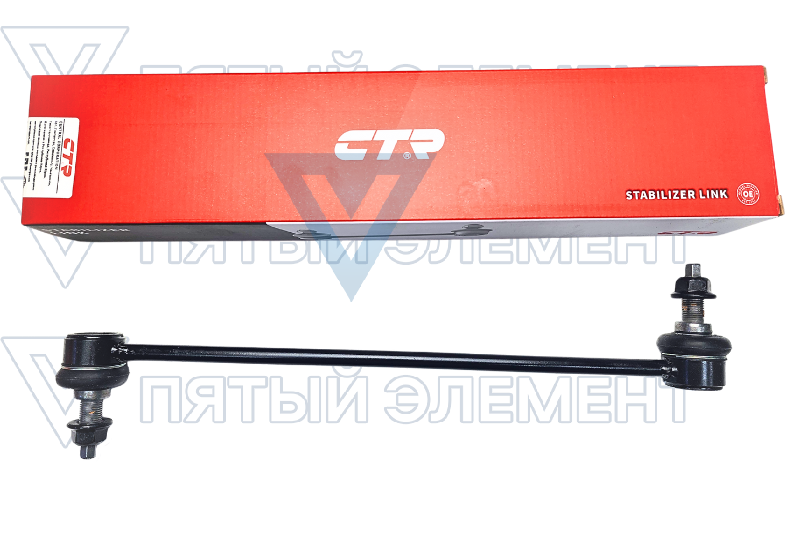 Стойка стабилиз.перед.54830-C5000 CTR CLKK-41 (SORENTO 2015) CL0356