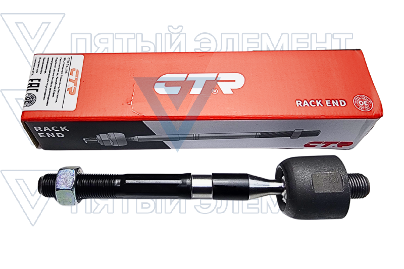 Тяга рулевая 57724-2T500 CTR CRKH-45 (SONATA-7) CR0287