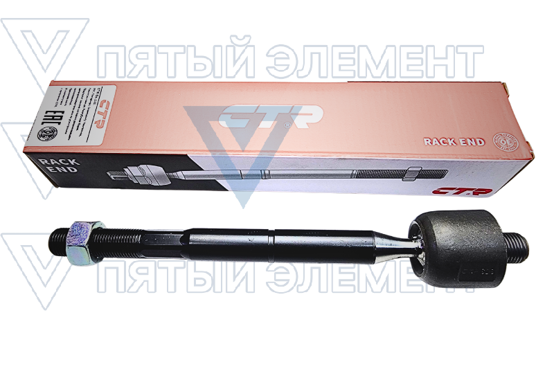 Тяга рулевая 57724-C1000 CTR CRKH-50 (SONATA-8) CR0292