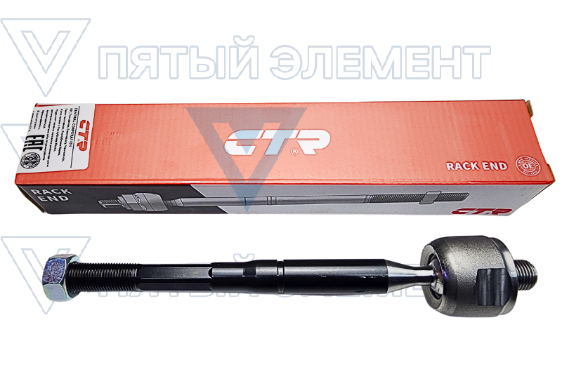 Тяга рулевая 2WD 57724-C5000 CTR CRKK-50 (SORENTO 2015) CR0350