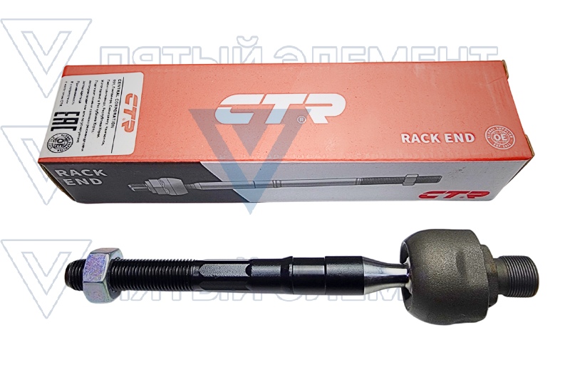 Тяга рулевая CTR CRKS-2 (ISTANA) CR0320