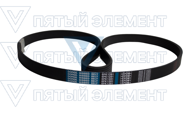 Ремень генератора 25212-2E820 (CERATO 2013) 6PK1281