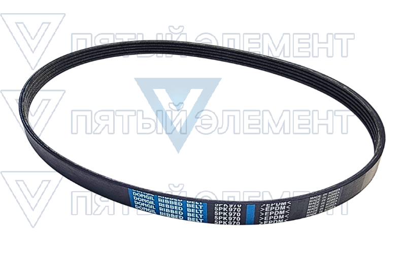 Ремень генератора 5РК970 (СIELO) 5PK970