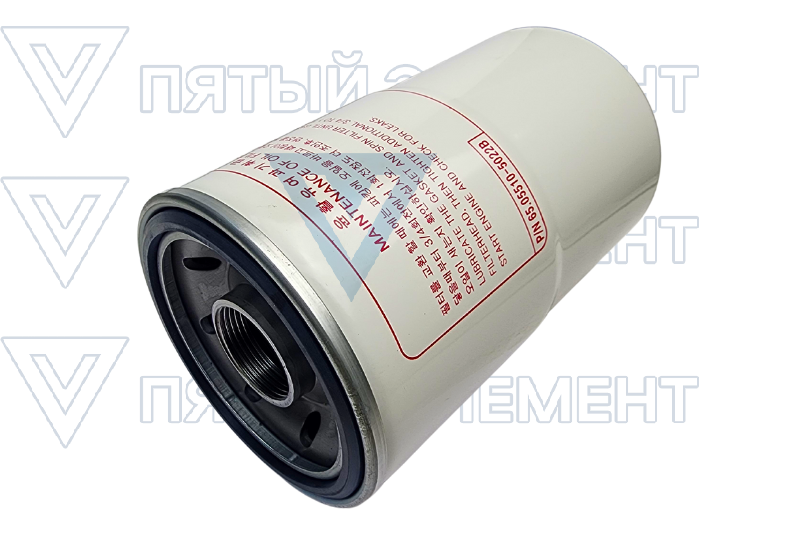Фильтр масленный (BH 090) 65.05510-5020B