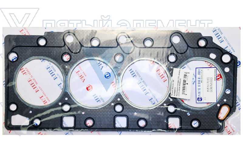 Прокладка головки 2,5L дизель 22311-4A000 (SORENTO)