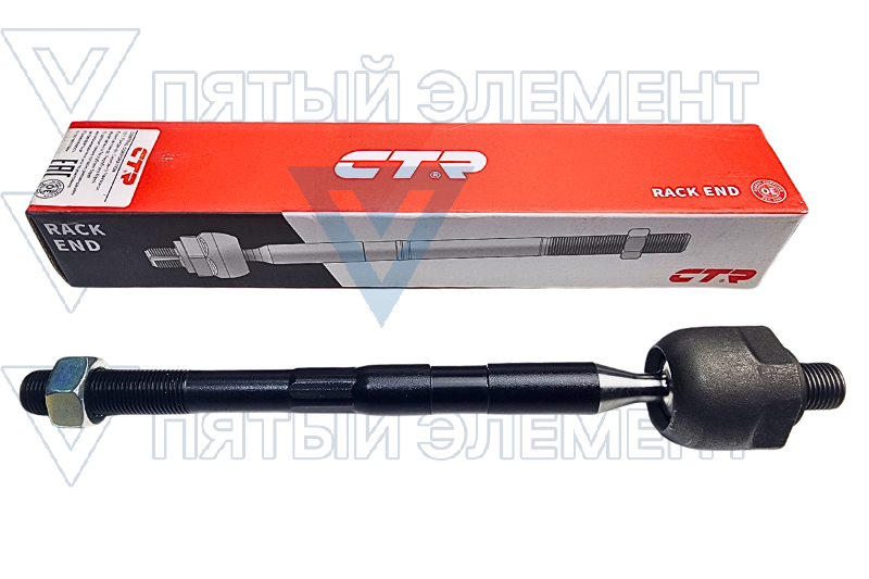 Тяга рулевая FWD 57726-S2000 CTR CRKH-71  (SANTA FE NEW 2018) CR0780