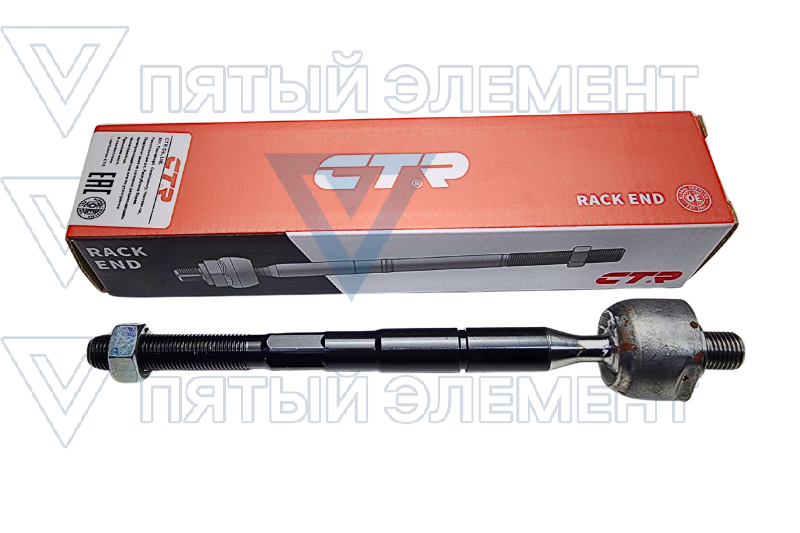 Тяга рулевая прав.CTR CRKH-41R(ACCENT 2011 Россия) CR0283R
