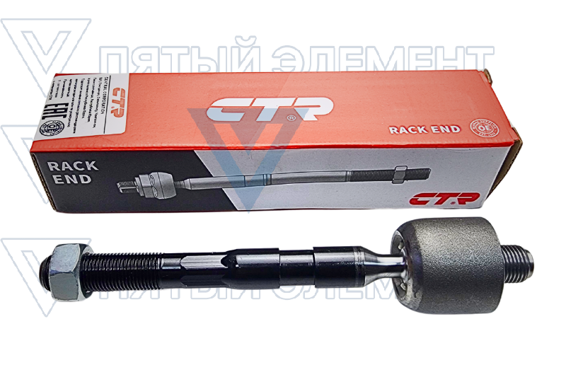 Тяга рулевая CTR CRKH-39 (SONATA-7) CR0281