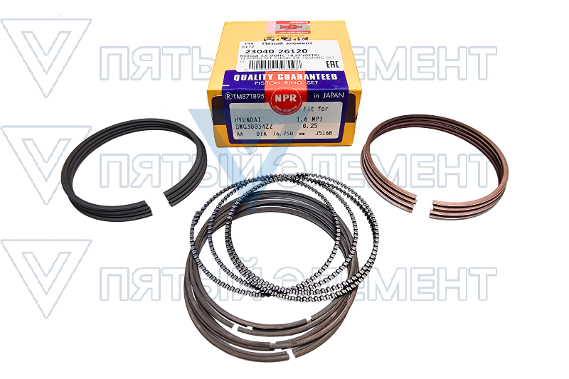 Кольца 1,6 DOHC +0,25 (GETZ) 23040-26160