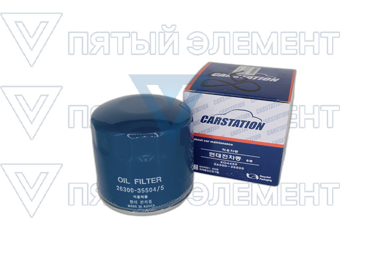 Фильтр масленый 26300-35505 CARSTATION KO4459 (SONATA-II) KO4459