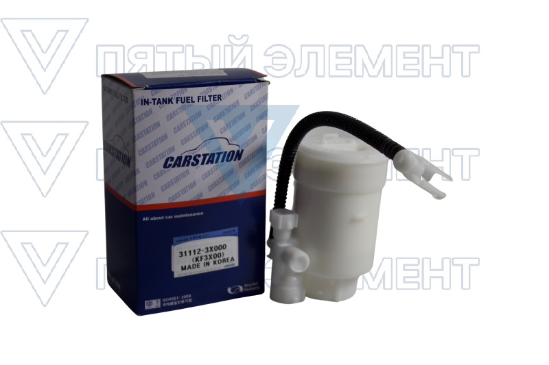 Фильтр топливный 31112-3Х000 CARSTATION KF3X00 (ELANTRA 2011) KF3X00
