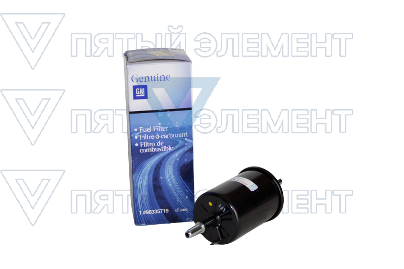 Фильтр топливный (LEGANZA) 96335719