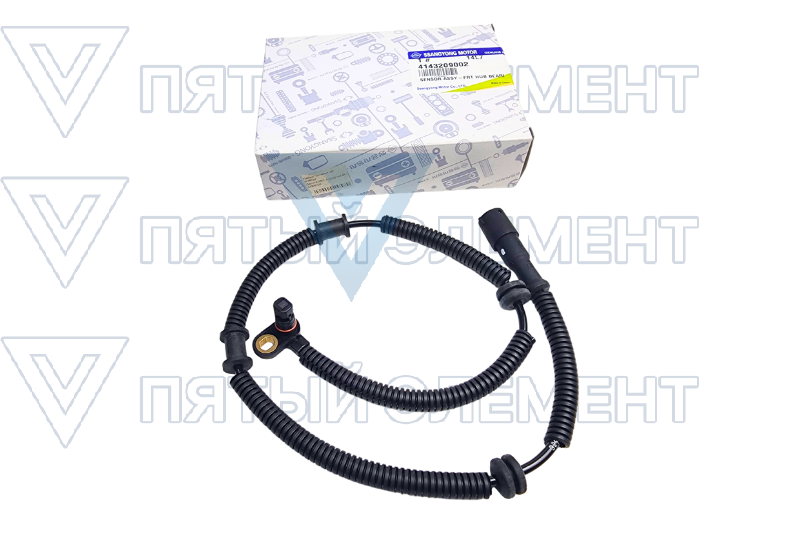 Датчик АBС передний 4143209002 (KYRON) 4143209002