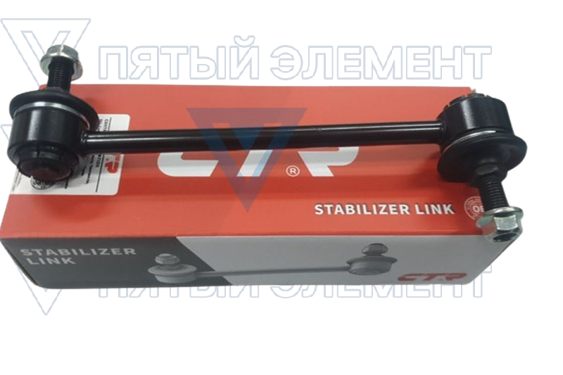 Стойка стабилизатора задняя CTR CLKH-14 (SONATA EF) CL0109