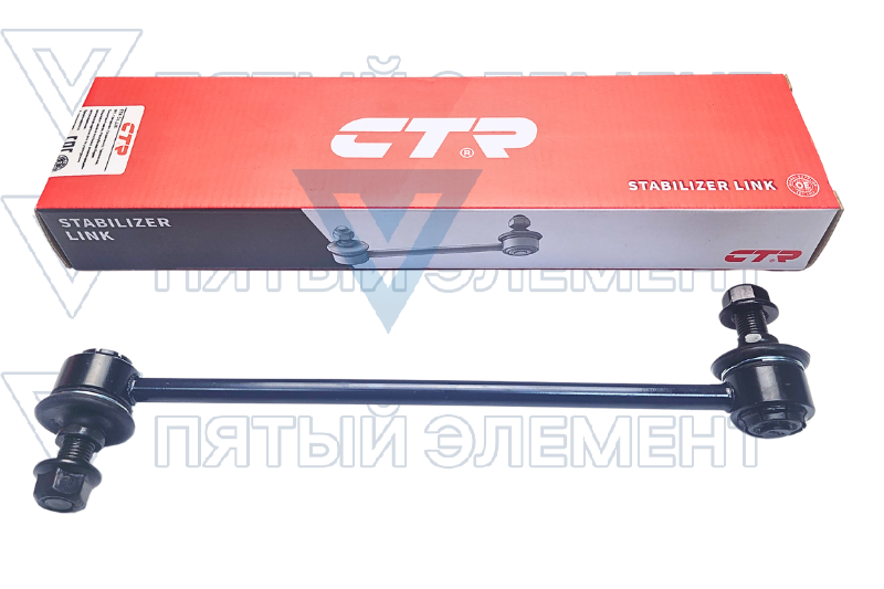 Стойка стабилизатора пер.прав. CTR CLKH-15R(SANTA FE) CL0258R