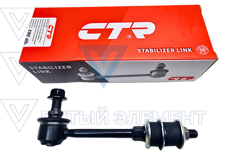 Стойка стабилизатора задняя CTR CLKH-19 (TERRACAN) CL0262