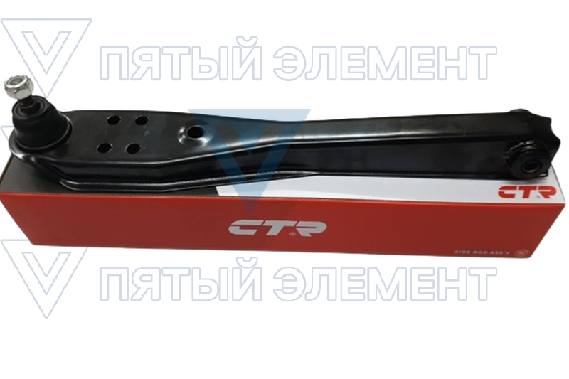 Рычаг с шаровой (DAMAS) CQ0091