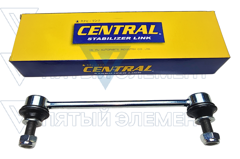 Стойка стабилизатора зад.CENTRAL CL-Y21 (TUCSON) CL-Y21