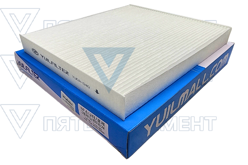 Фильтр кондиционера 2,4L 97133-3K000 Yuil YUCA-040 (SONATA-VI) YUCA-040
