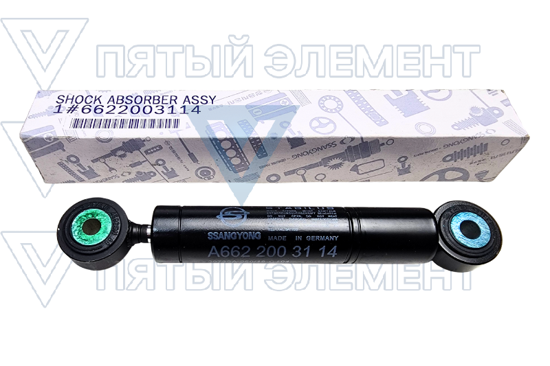 Амортизатор натяжки ремня (MUSSO) 6622003114