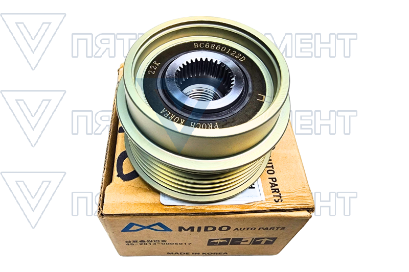 Шкив генератора 2,0L 37320-2E000 (CERATO 2013) 37320-2E000